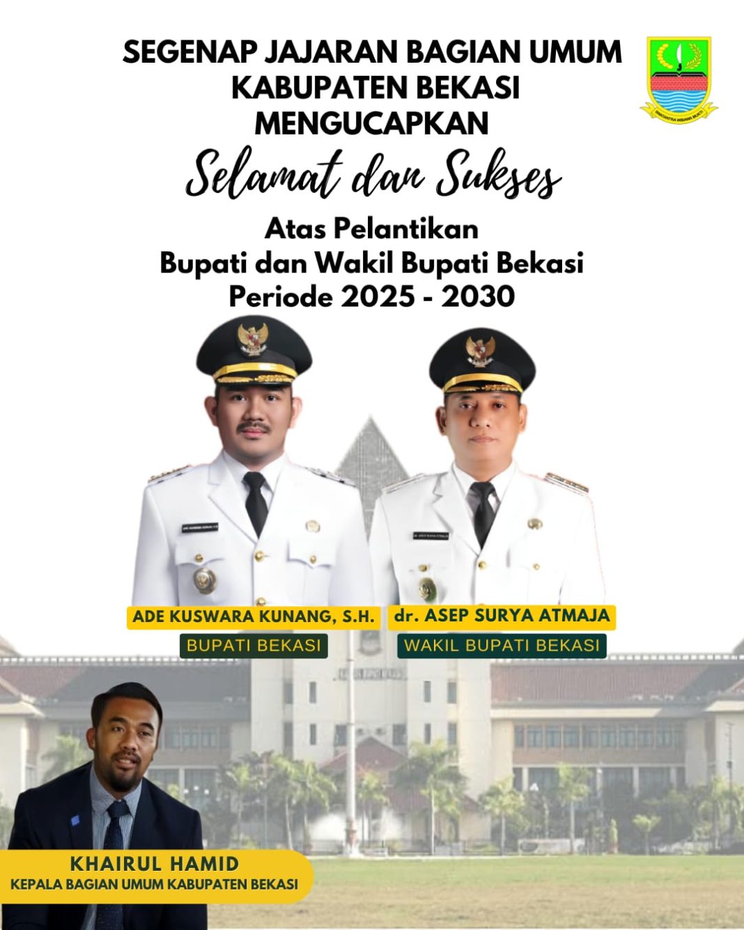 Raih TPA 2025, Bupati Sujiwo: Bangun Fondasi Daerah