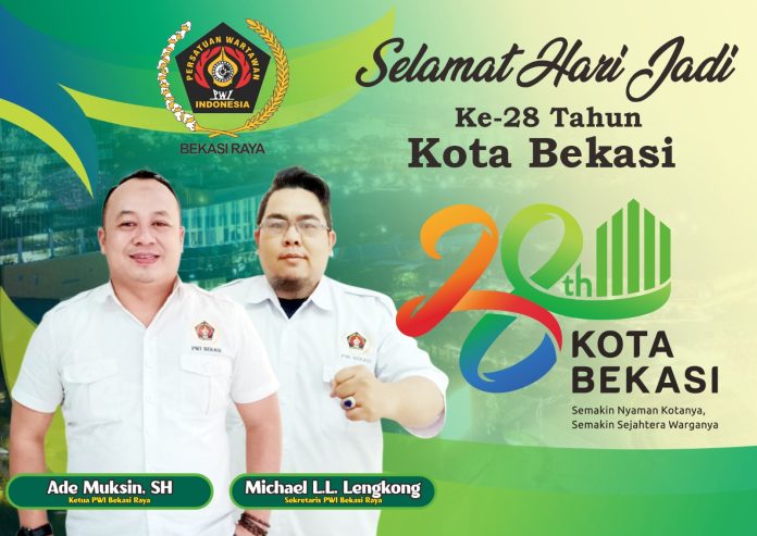 IMG-20250308-WA0014