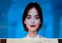 Setelah “Jujur” Menjawab “JkW Bukan Lulusan UGM” : Akankah (Pembuat) LISA Jadi Korban TSK ke-9 ?