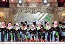 Harlah ke-71 MI Miftahul Ulum Diwarnai Suasana Penuh Hikmat