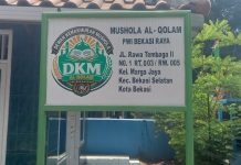 Resmi !! Mushola Al-Qolam PWI Bekasi Raya Kantongi ID Nasional dari Kemenag